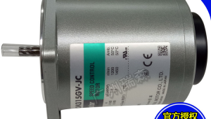 ecmarkets安盈官网的客服响应速度快吗？